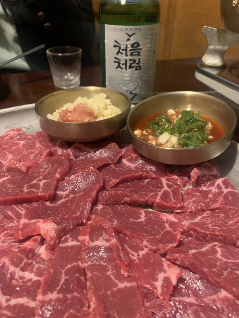 꽃시육회 이미지
