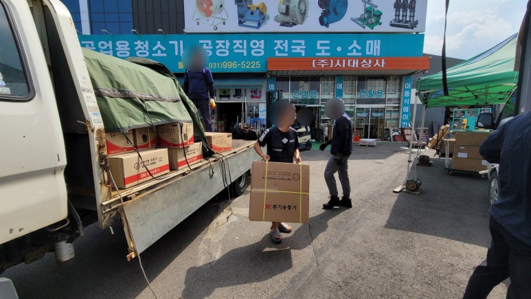 대륜환경개발 이미지