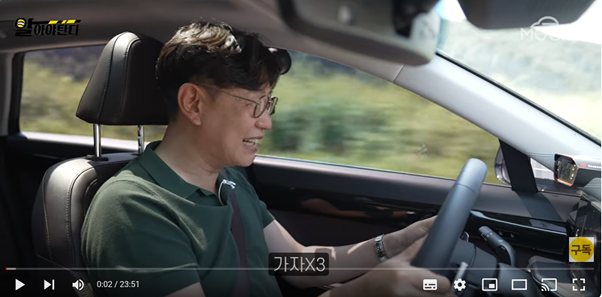 김한용의모카 이미지