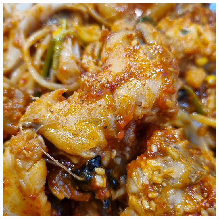 대한아구찜 이미지
