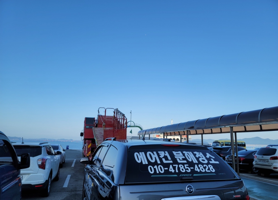 성실크린 이미지