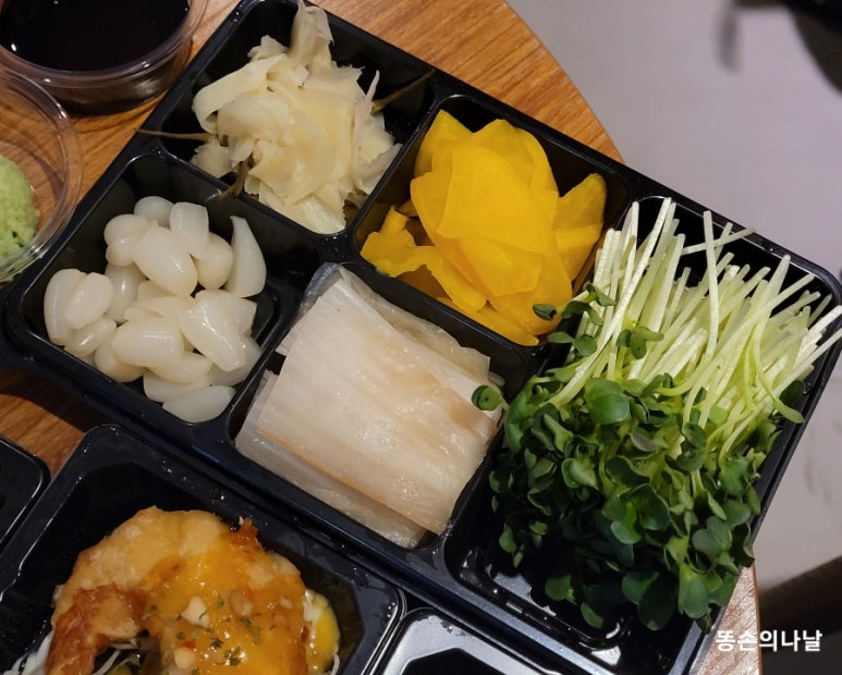 어신참치 이미지
