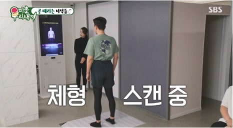 피트릭스 이미지