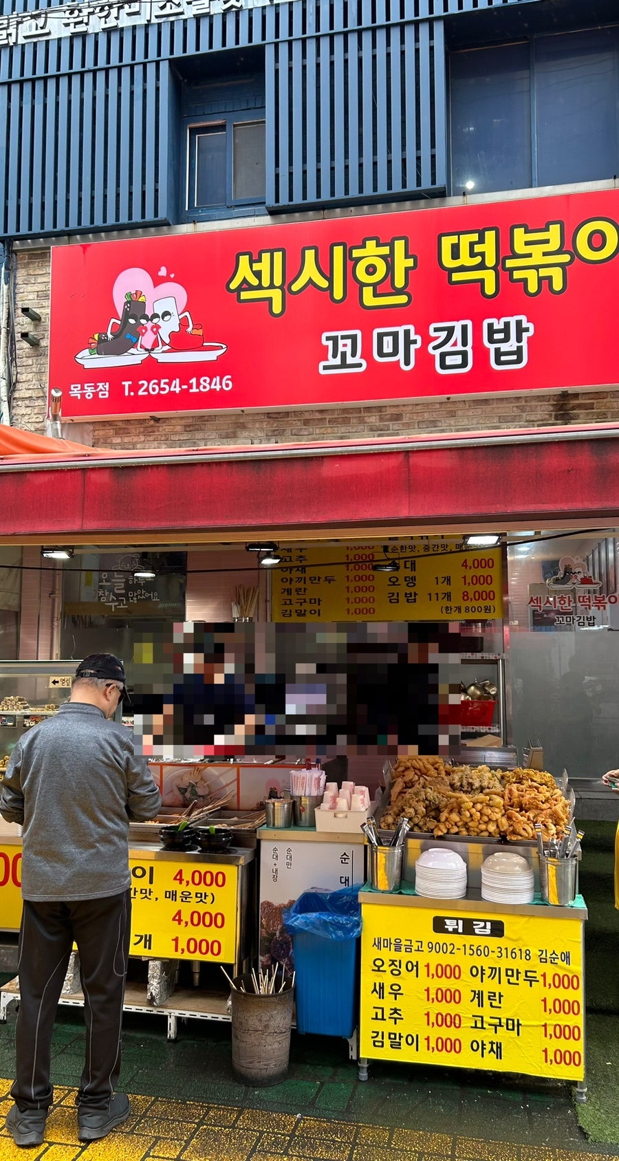 하랑축산 이미지