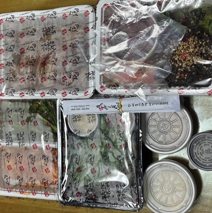 가장맛있는족발대구화원점 이미지