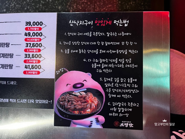 육해공구이마을 이미지