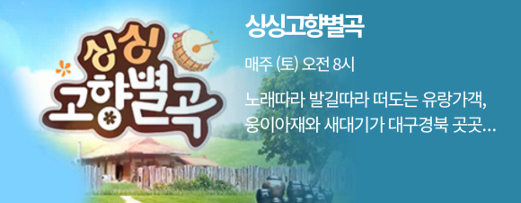 내고향사과쥬스 이미지