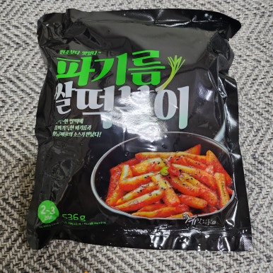 하나에프앤디 이미지