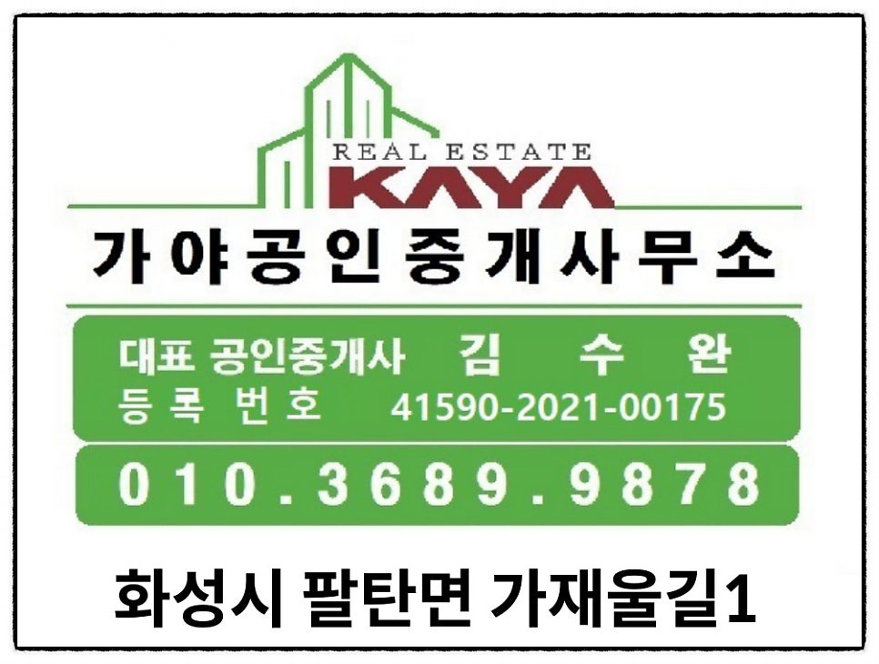 카페석포리 이미지