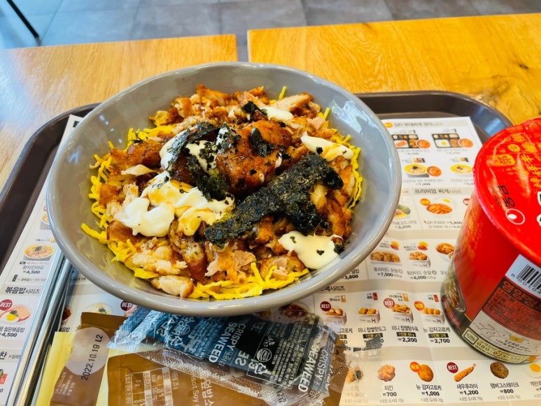 한솥도시락 양산물금리점 이미지