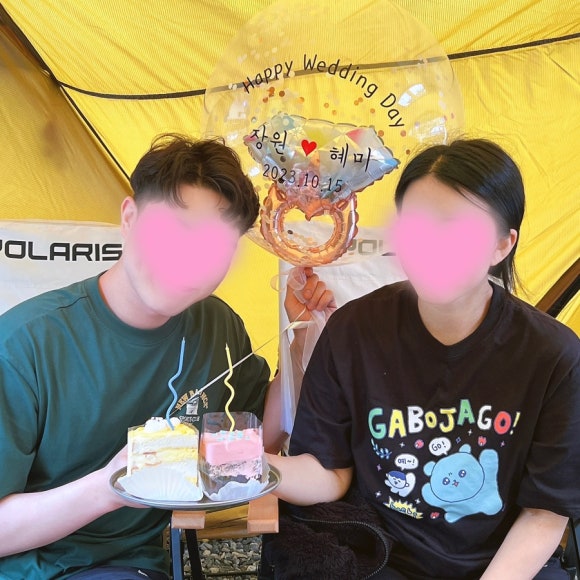갈릴리캠핑장 이미지