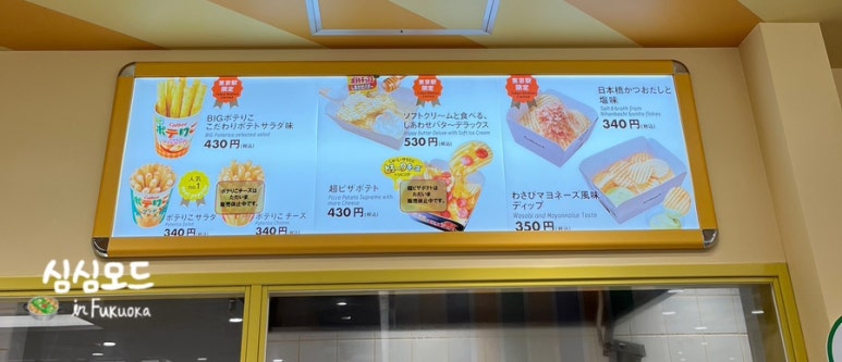 오카플러스 이미지