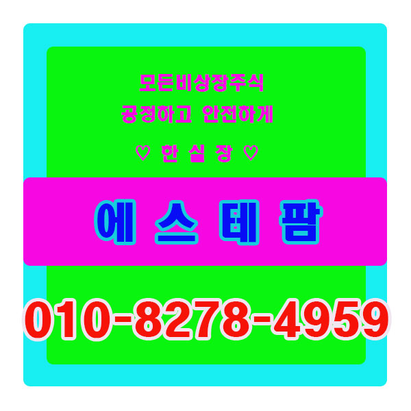 제이앤케이아이 이미지