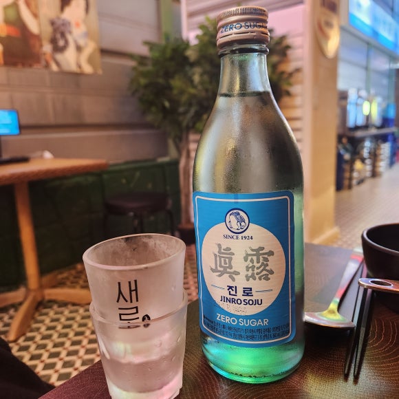 용안가스 이미지