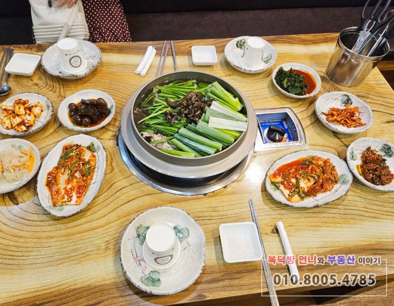 황제다방 이미지