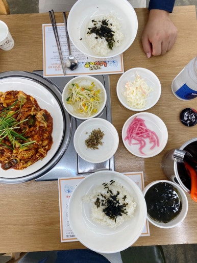 강길도낙지마을 이미지