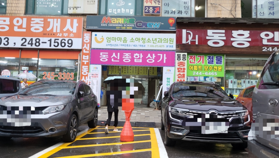 오르케이크 이미지