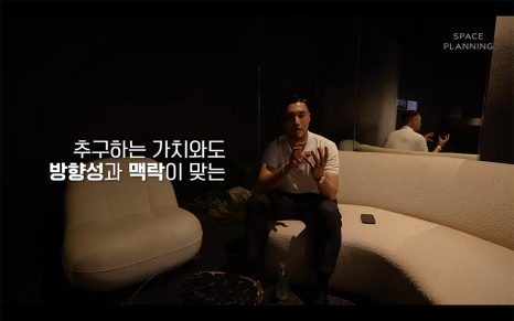 심작 이미지