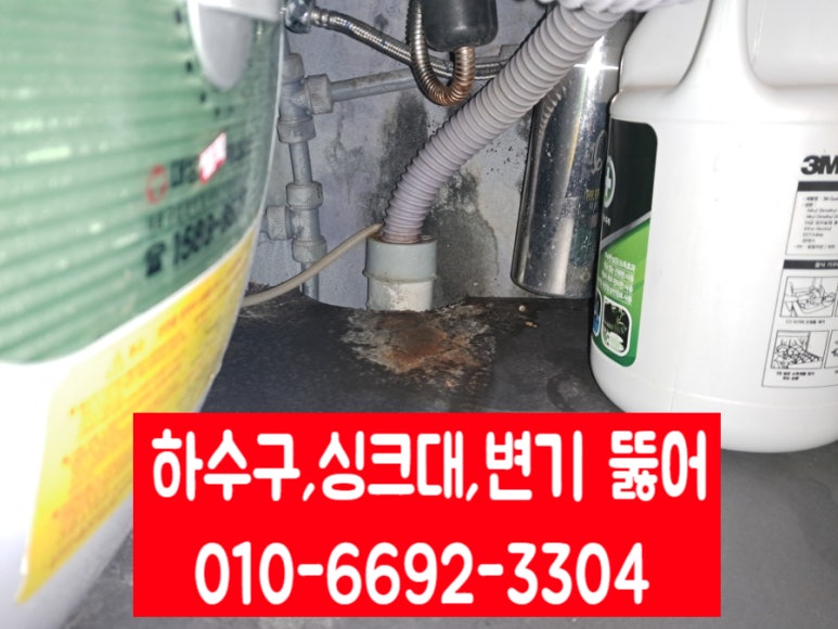 나우커피포항 이미지