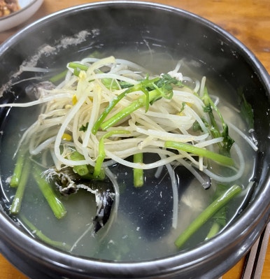 기장복국 이미지