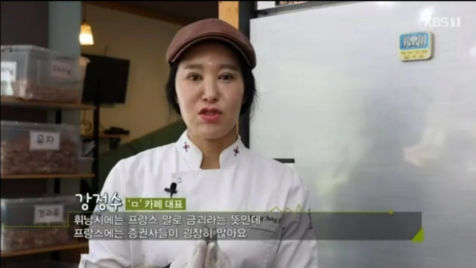 거제 몽돌오란다 이미지