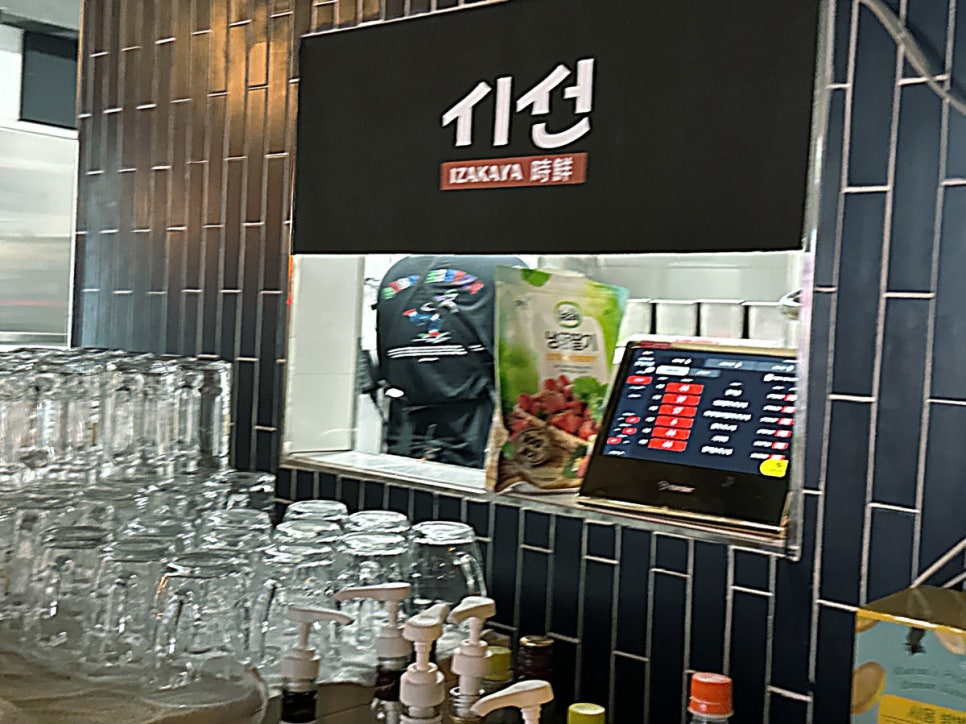 시선강남 이미지