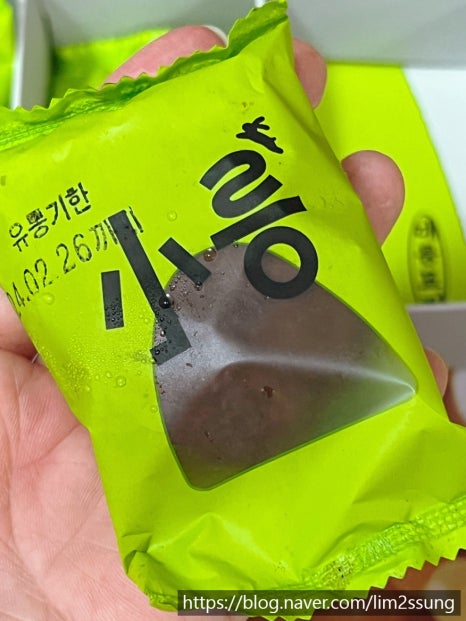 대릉유통 이미지