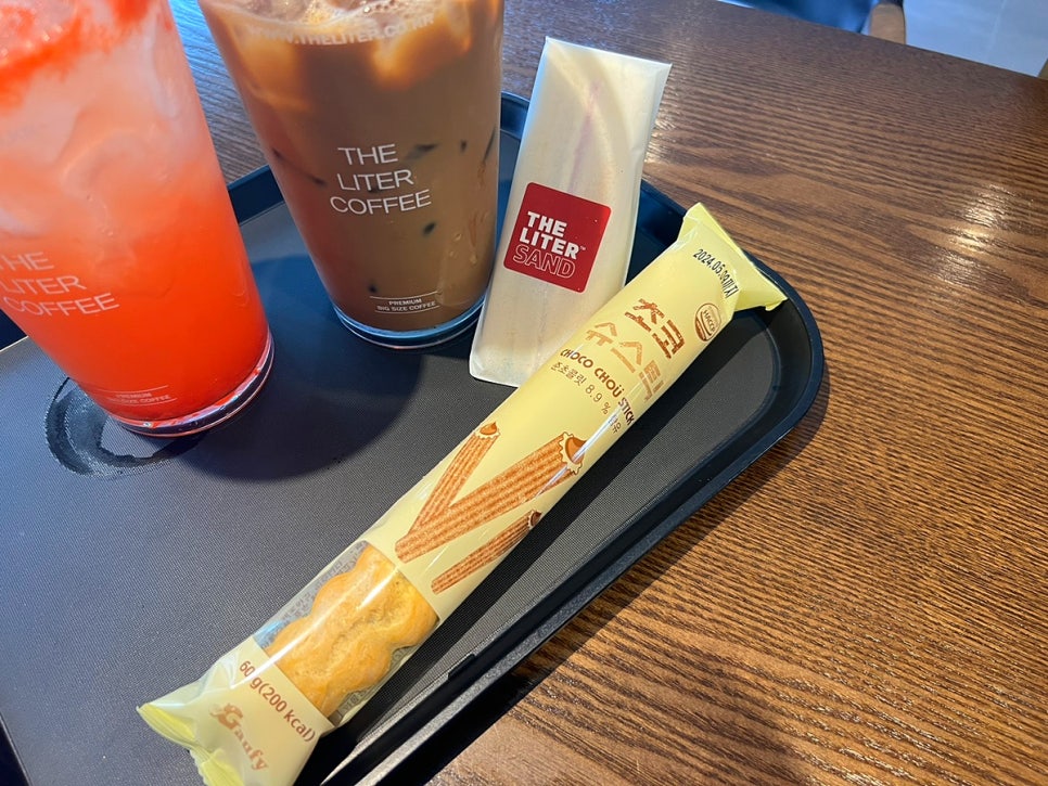 더리터익산배산점 이미지