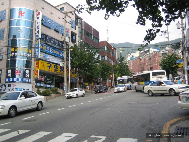 블루넷PC방 이미지