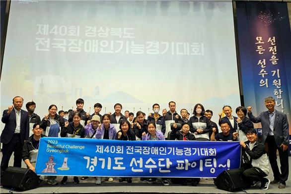 사) 한국장애인고용안정협회 이미지