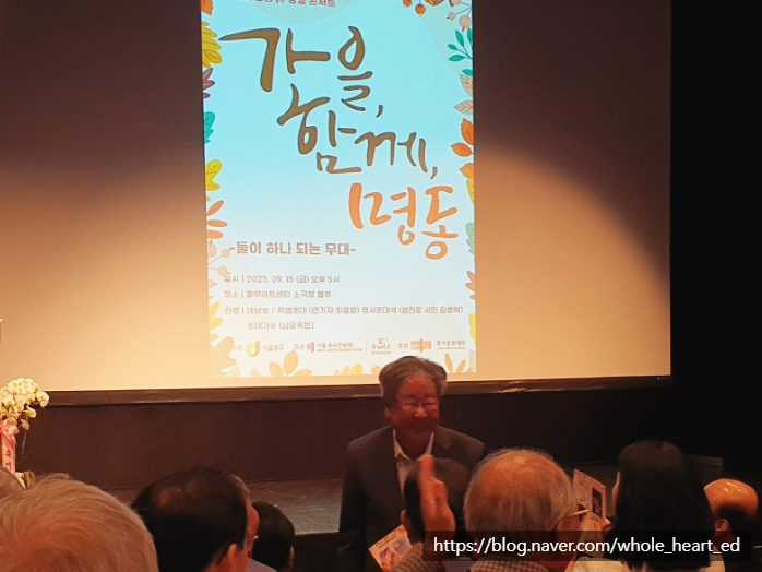 귀빈콘서트 이미지