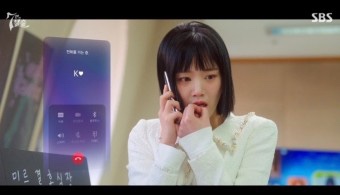 연인미용실 이미지