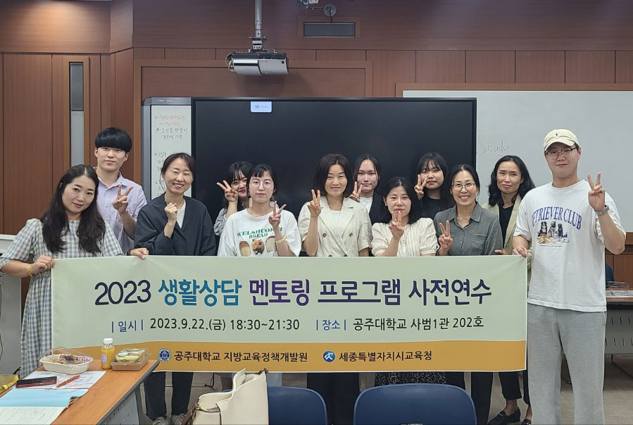 대한교육개발원 이미지