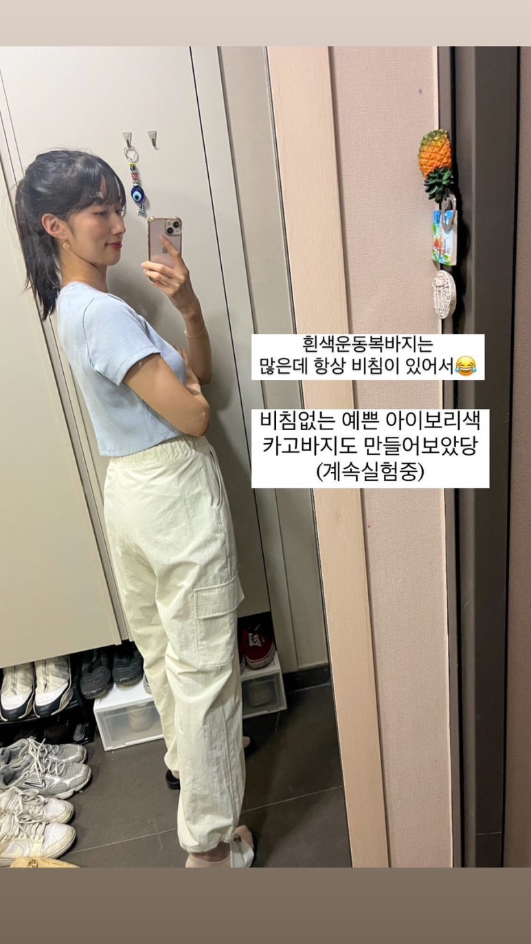 종합의류 이미지