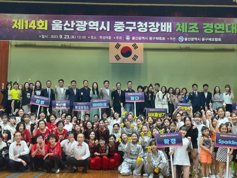 행복발전소협동조합 이미지