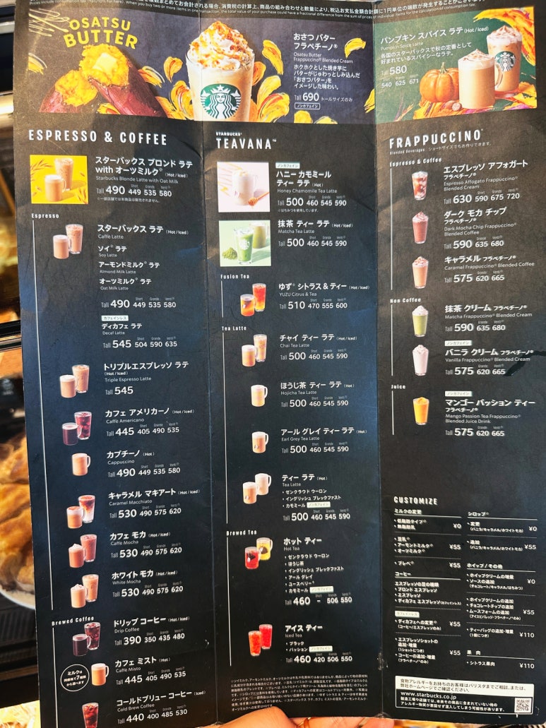 부영코퍼레이션 이미지