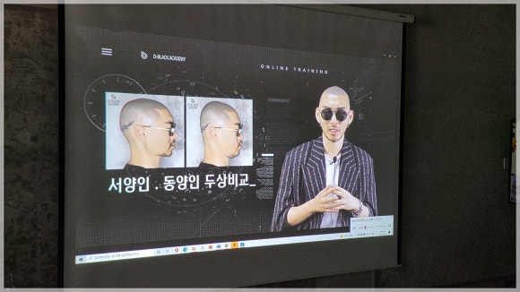 디블랙아카데미 이미지