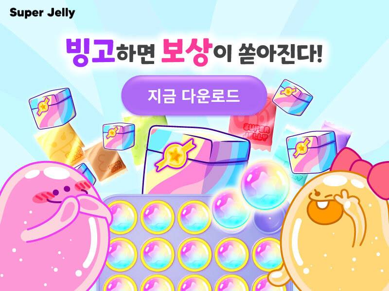 화성슈퍼 이미지