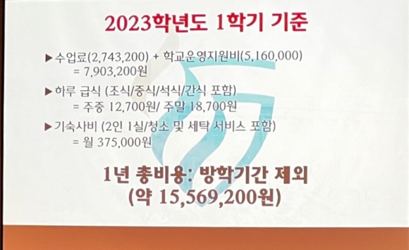 청심세탁 이미지