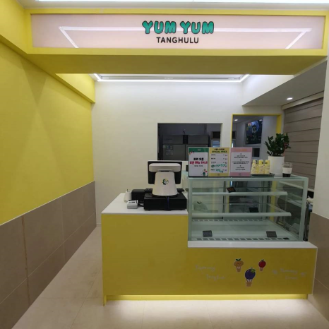 광명종합인테리어 이미지