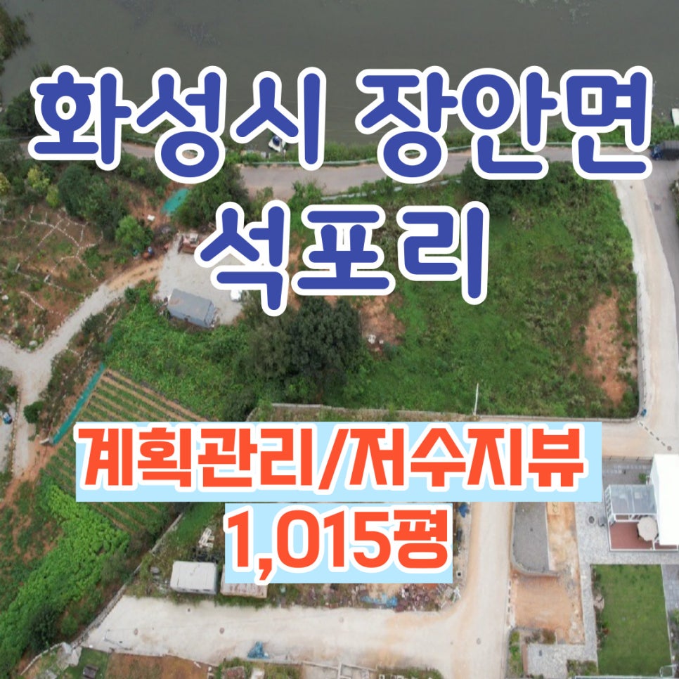 카페석포리 이미지