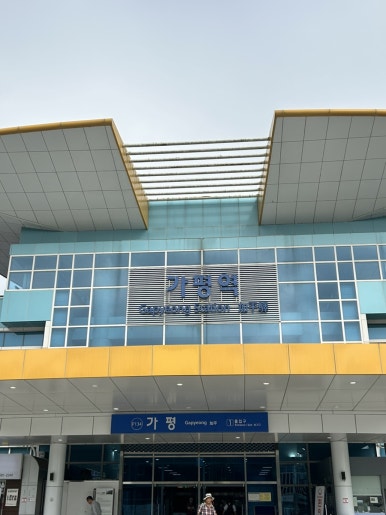 피피티타임 이미지