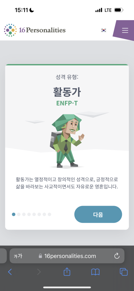 만나카페 이미지