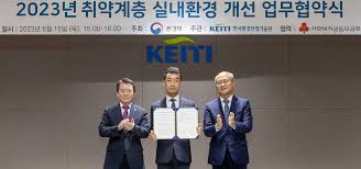 코웨이주식회사 이미지