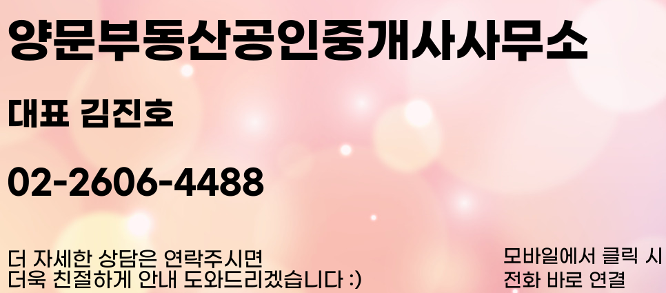 유디코 이미지