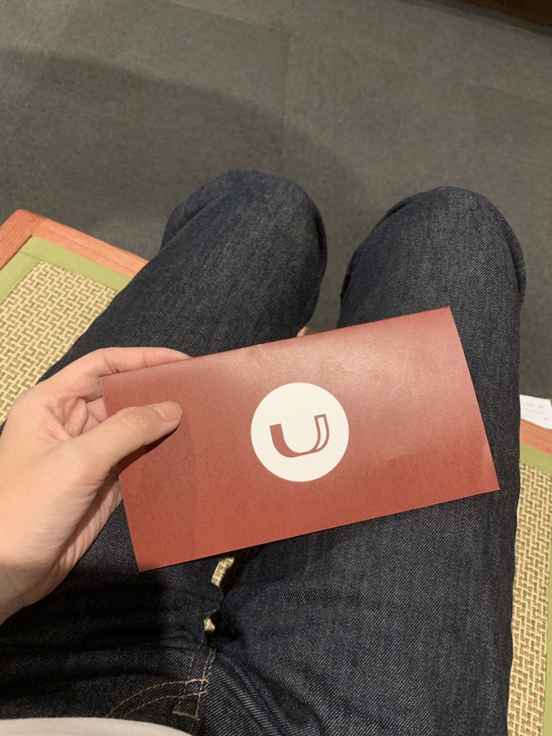 유니크마이스터학원 이미지