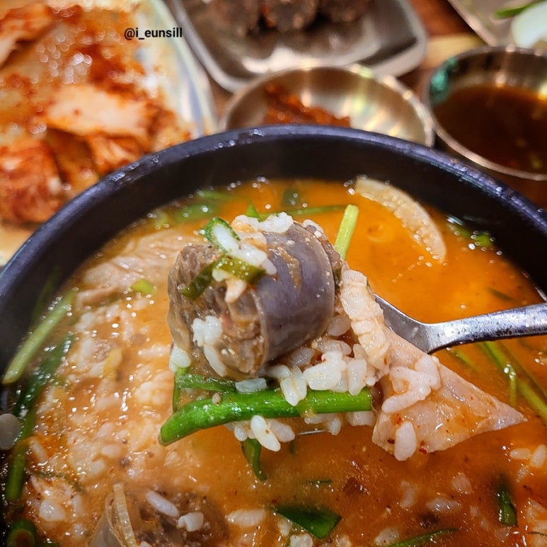 도도운수 이미지