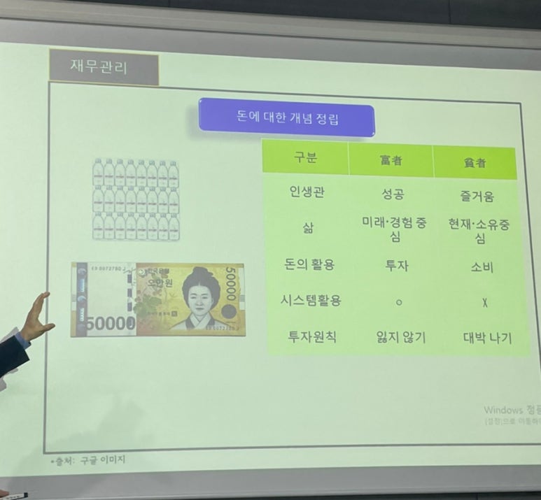 락트리강남 이미지