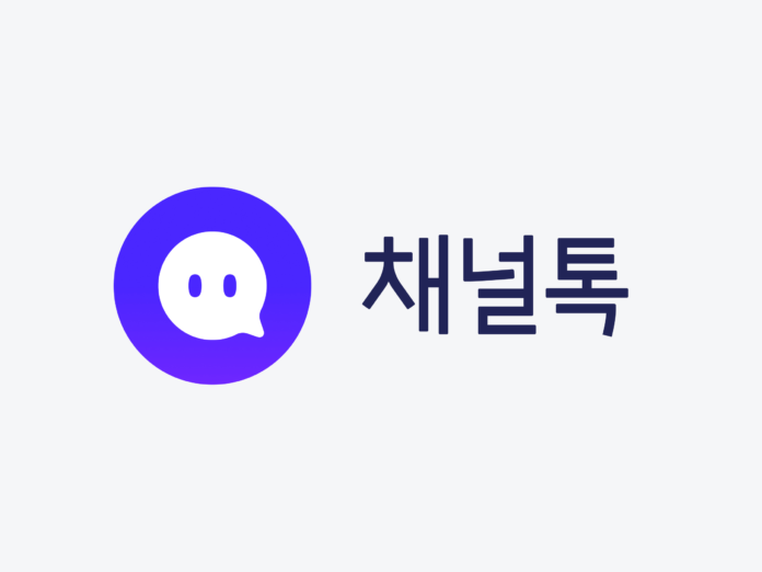 클로바코퍼레이션 이미지