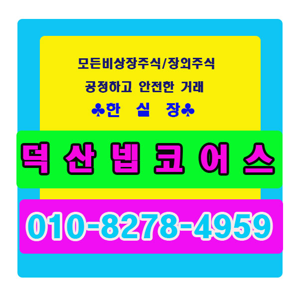 제이앤케이아이 이미지